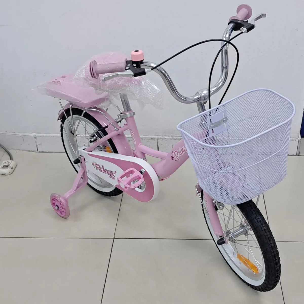 Campera aro 20 princess